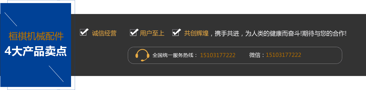 �Ĵ��Ʒ�ص�